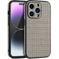 thumbnail image 1 of Woven Textured Statement Phone Case for iPhone 14 13 12 11 /Pro Max/Pro/Plus/Mini Simple Popularity Thin and Light Shell Full Protection Shockproof Back Cover(Brown,13 Pro Max), 1 of 7
