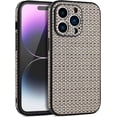 thumbnail image 1 of Woven Textured Statement Phone Case for iPhone X XS XR SE 8 7 Plus Simple Popularity Thin and Light Shell Full Protection Shockproof Back Cover(Brown,XR), 1 of 8