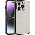thumbnail image 1 of Woven Textured Statement Phone Case for iPhone X XS XR SE 8 7 Plus Simple Popularity Thin and Light Shell Full Protection Shockproof Back Cover(White,XS Max), 1 of 8