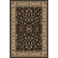 thumbnail image 1 of Woven Trends Royal 3'7" x 5'6"  Traditional Persian Medallion Pattern Area Rug, Classic Decorative Rug Carpet with Jute Backing, Stain-Resistant Rug for Living Room, Bedroom Decor - Black, 1 of 1