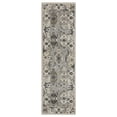 thumbnail image 1 of Woven Trends Trendy - HA04U - Traditional/Bohemian Rug, Bordered Medallion Pattern, Stain and Fade Resistant, Living Room, Entryway, Office, Low Pile Polyester Runner Rug in Ivory - 2' x 8', 1 of 3