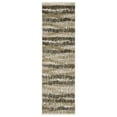 thumbnail image 1 of Woven Trends Wagnler Area Rug 8120D - 2' X 8' Beige - Modern Style, Recycled PET Fibers, Stain Resistant, Entryway, Hallway Runner Rug, 1 of 1