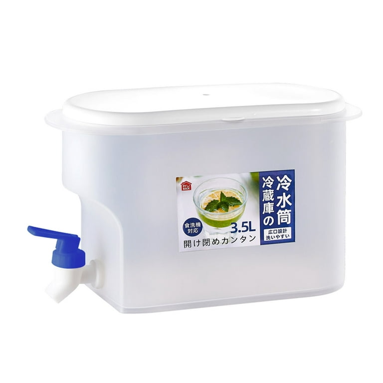 https://i5.walmartimages.com/seo/Wovilon-1-Gallon-Drink-Dispenser-Refrigerator-Beverage-Spigot-Plastic-Cold-Kettle-Spigot-Household-Ice-Cold-Boiling-Water-Cup-Picnic-Iced-Juice-Lemon_84010301-5577-40e0-8953-b2bc828ebf4f.ce120eaff7df966b2b2bc3ad5ebeaa29.jpeg?odnHeight=768&odnWidth=768&odnBg=FFFFFF
