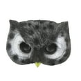 thumbnail image 1 of Wovilon Halloween Half Face Owl Mask Realistic Costume Mask Suitable For All Kinds Of Party Activities Such As Masquerade Halloween Role Playing, 1 of 6