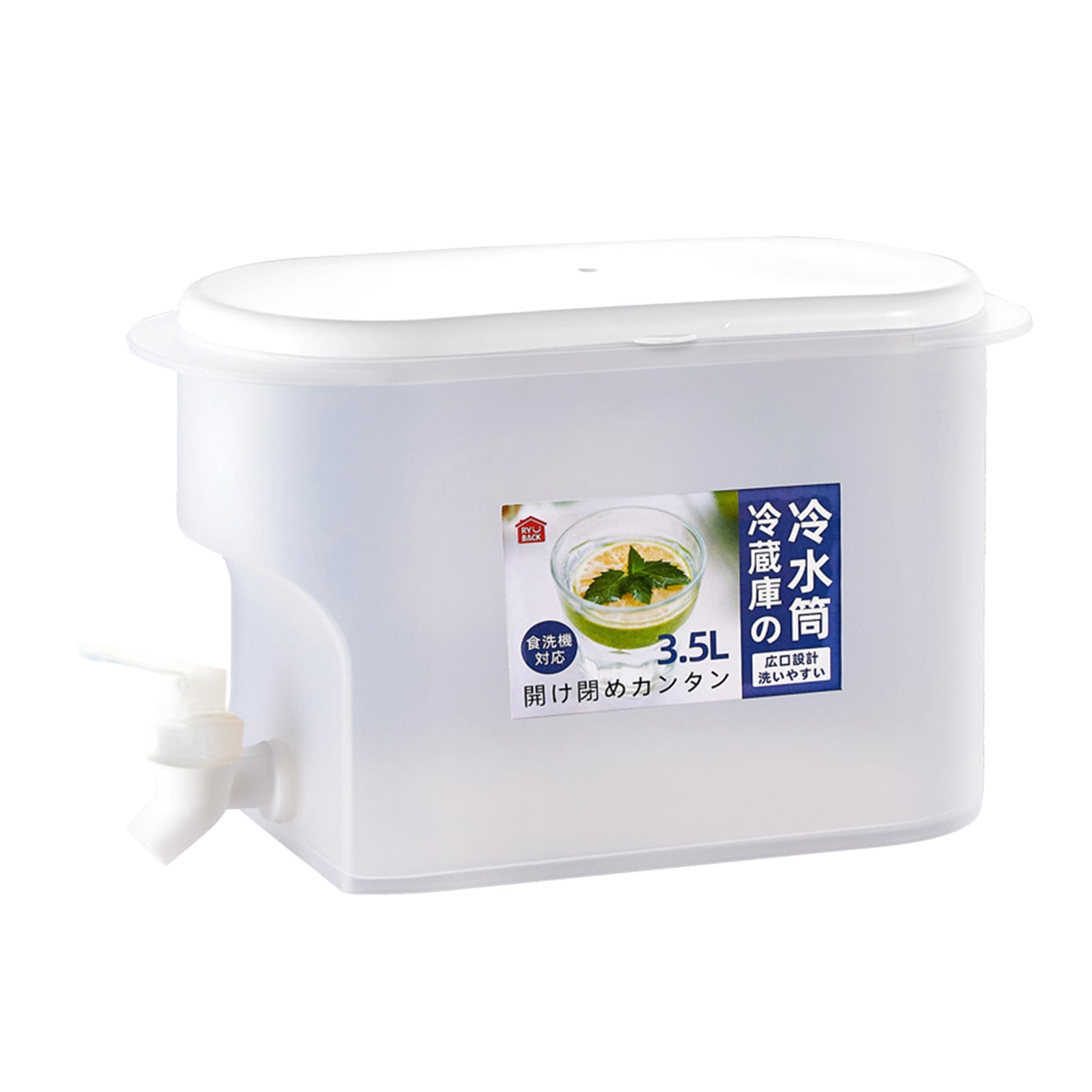 Wovilon Pitchers For Drinks Kettle Water Beverages Distributor With Tap Plastic Beverage From For Home Water Bottle 3.5L