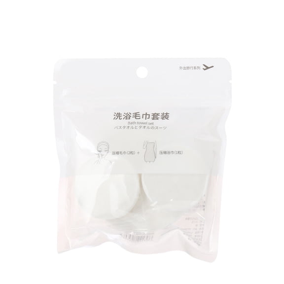 Wovilon Travel Disposable Compressed Towel Bath Towel Cleansing Towel Non-Woven Face Towel Travel Use