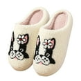thumbnail image 1 of Wovix Women's Cute Frog Slippers Fuzzy Memory Foam Kawaii Cartoon Animal Graphic Slippers Winter Fall Warm Fluffy Shoes Two-Tone Basic Lightweight Daily, 1 of 9