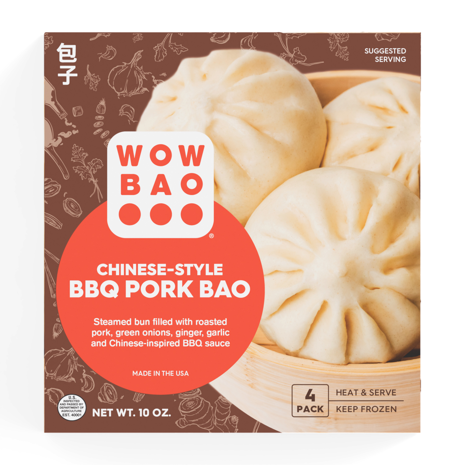 Tai Pei Pork Egg Rolls Frozen Asian Appetizers, 24.5 Oz