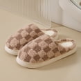 thumbnail image 1 of Wowcloth Women's Plush Slide Slippers – Cozy Winter Slip-On with Enclosed Toe for Home Comfort and Casual Wear, 1 of 7