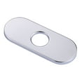 thumbnail image 1 of Wowow 6.3 in. Stainless Steel Escutcheon Plate in Chrome, 1 of 5
