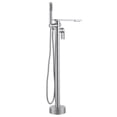 thumbnail image 1 of Wowow Brass Freestanding Bathtub Faucet Single-Handle Floor Mount Claw Foot Tub Faucet with Hand Shower in Brushed Nickel, 1 of 8