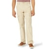 Actual Color: Cream, Clothing Size: 48X32