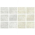 thumbnail image 1 of Wrapables® Gold Foil &amp; Silver Foil Flower Nail Wraps Nail Stickers 3D Nail Art (12 sheets), 1 of 3