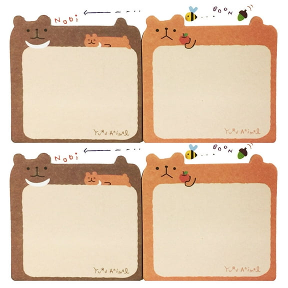Wrapables Lounging Animal Memo Sticky Notes, Bear (Set of 2)