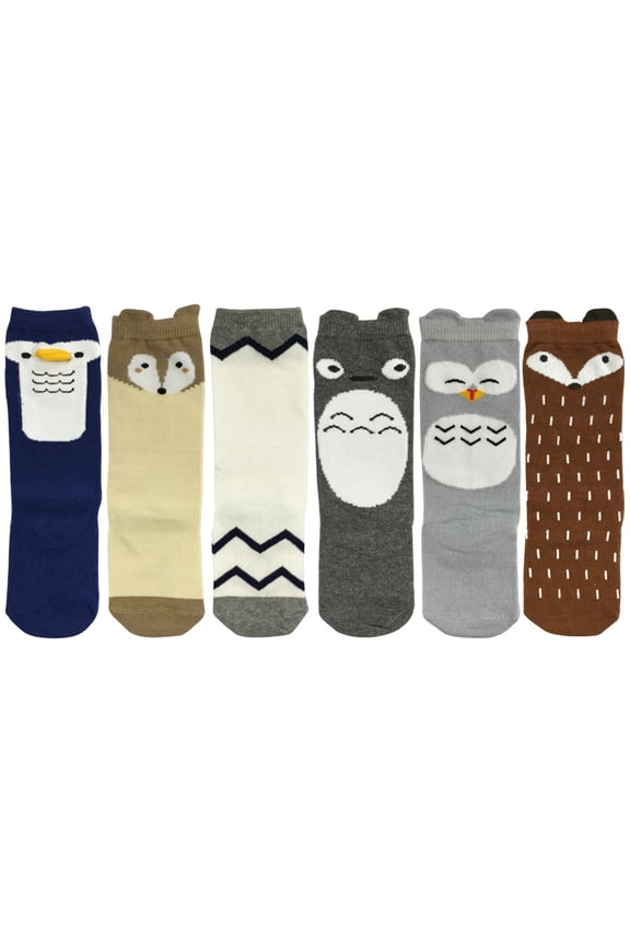 ® My Best Buddy Socks for Baby (Set of 6), Arctic Buddies (1-3)