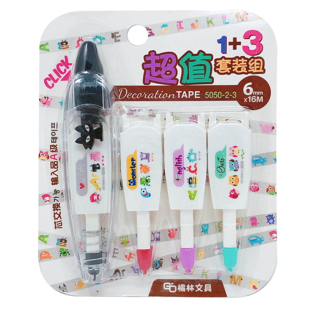 Wrapables Novelty Sticker Machine Pen with 3 Refillable Cartridges ...