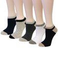 thumbnail image 1 of Wrapables® Unisex No Show Ankle Socks (Set of 5), Solid Neutrals, 1 of 6