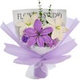 thumbnail image 1 of Wrapped Crochet Flowers Bouquet with Crochet Flowers of Lily & Rose for Home Decorations, Graduation Gifts, Anniversary Gifts, Get Well Gifts, Gift for Women Mom, 1 of 6
