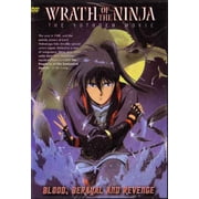 Wrath of a Ninja movie DVD samurai action