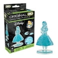 thumbnail image 1 of Disney Alice Original 3D Crystal Puzzle from BePuzzled, Ages 12 and Up, 1 of 7