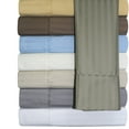 thumbnail image 1 of Wrinkle Free Unattached California King Waterbed Sheets 650 TC Striped - California King - Gold, 1 of 2