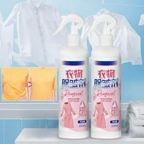 Wrinkle Remover Spray, No Iron Solution, 300ml Wrinkle Eliminator for Suits Silk Linen, Fabric Softening and Easy to Use Wrinkle Release Spray