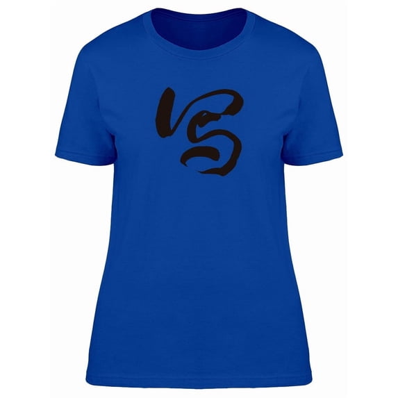 "Write" In Chinese Tee Men's -Image by Shutterstock