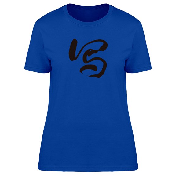 "Write" In Chinese T-Shirt Men -Image by Shutterstock, Male x-Large