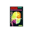 thumbnail image 1 of Pre-Owned African History for Beginners (A Writers and Readers Documentary Comic Book) (Paperback) 0863161448 9780863161445, 1 of 1