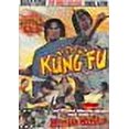 thumbnail image 1 of Writing Kung Fu/Bolo - The Ninja Killer, 1 of 1