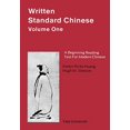 thumbnail image 1 of Pre-Owned Written Standard Chinese, Volume One: A Beginning Reading Text for Modern Chinese (Paperback) 0887101291 9780887101298, 1 of 1