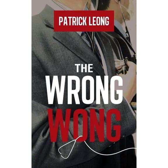 Wrong Wong