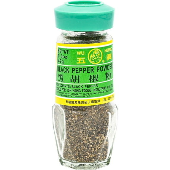 Wu Hsing Black Pepper Powder