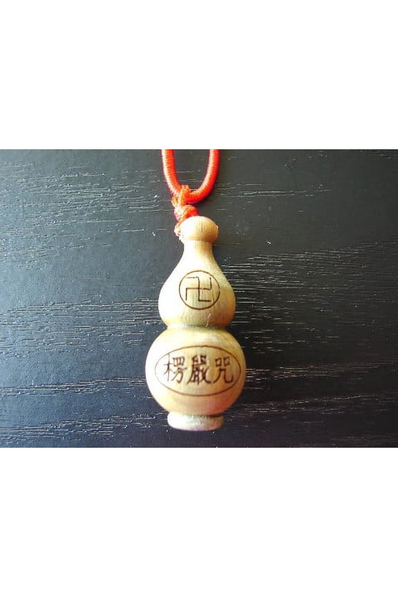 Wu Lou Necklaces