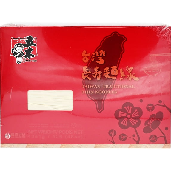 Wu-Mu Box Taiwan Tradition Thin-Noodle