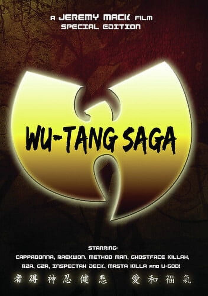 Wu-Tang-Saga-DVD-Eye-Film-