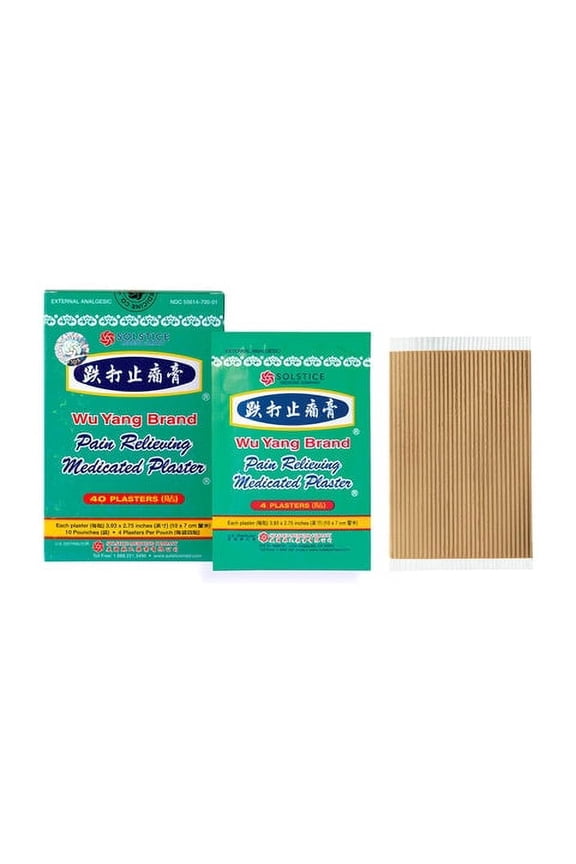 Wu Yang Pain Relief Herbal Patch (40 Sheets)
