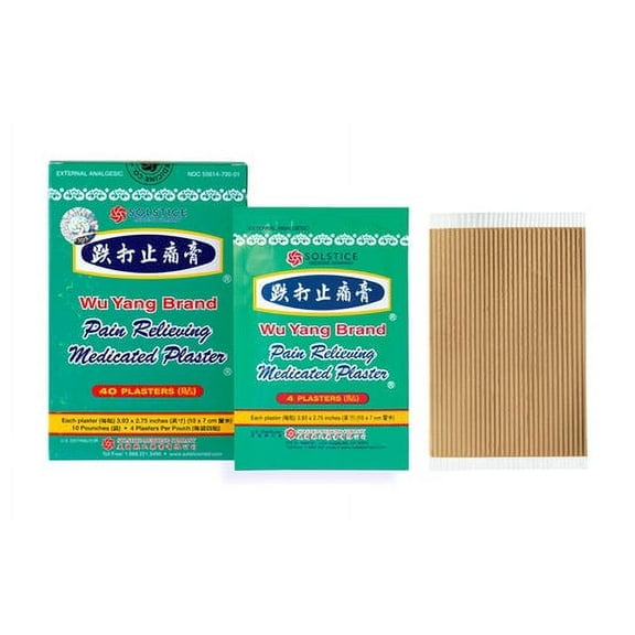 Wu Yang Pain Relief Herbal Patch (40 sheets)