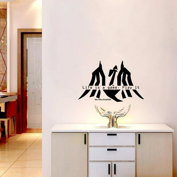 Wu Yifan Exo Kris KPOP Band Wall Decals Music Artist Song Lyrics Singer Dancer Korean Pop Group for Boys/Girls Art Room Music Room Studio Home Bedroom Vinyl Wall Art Decals Decoration (27x30 inch)