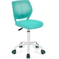thumbnail image 1 of Wubio Desk Chair for Teen, Kids Armless Swivel Small Cute Low-Back Mesh Office Chair Comfy with Adjustable Height, Lumbar Support, Ergonomic Computer Study Chair in Home Bedroom School, Turquoise, 1 of 8