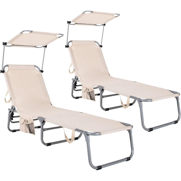 Wubio Tanning Chair, Foldable Beach Lounge Chair with 360°Canopy Sun Shade, Side Pocket, 5-Position Adjustable Outdoor Chaise Lounge Chair for Patio Pool Yard Lawn (2, Beige)