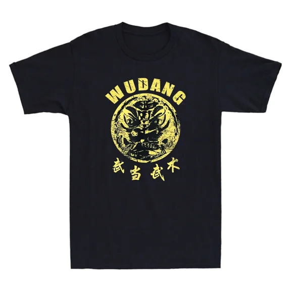 Wudang Kung Fu Chinese Traditional Martial Arts Retro Graphic Unisex T-Shirt