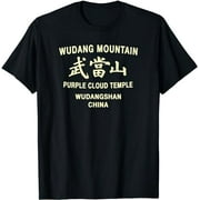 Wudang Kung Fu Martial Arts Training T Shirt T-Shirt