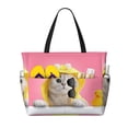 thumbnail image 1 of Wukai A Funny Cat Print Zipper Bag,large Beach Tote Bag,Waterproof Sandproof Bag,Grocery and Picnic Tote Travel Bag, 1 of 5