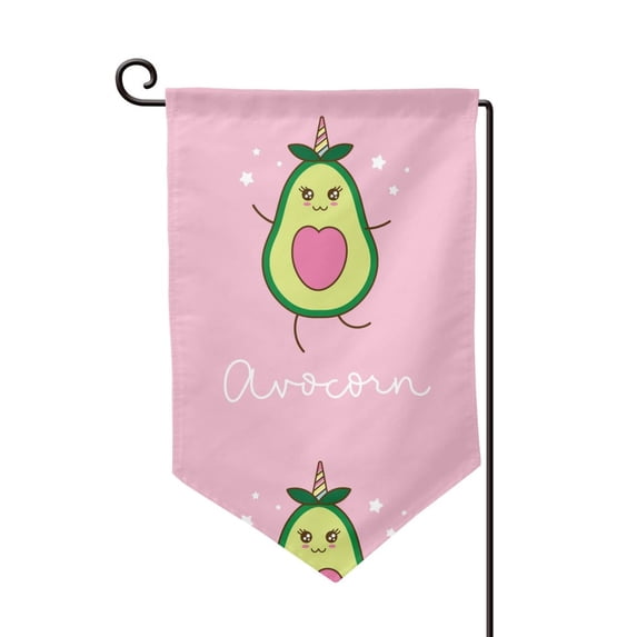 Wukai Cute Avocado Print Garden Flag 12.5x18 Inch Double Sided Sun-resistant Rain-resistant, Wrinkle-resistant Colorfast(Only Flag)