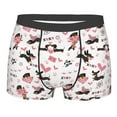 thumbnail image 1 of Wukai Dachshund Dog Puppy Print Men’s Underwear Breathable Boxer Briefs,&nbsp;Moisture Wicking & Breathable-Medium, 1 of 7
