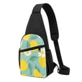 thumbnail image 1 of Wukai Lemons Chamomile Flowers And Leaves Versatile Chest Bag with Adjustable Strap and Multiple Pockets for Daily Use, Outdoor Sports, Shopping, and Excursions, 1 of 6