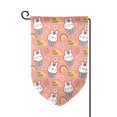 thumbnail image 1 of Wukai Rabbit So Cute Print Garden Flag 12.5x18 Inch Double Sided Sun-resistant Rain-resistant, Wrinkle-resistant Colorfast(Only Flag), 1 of 7