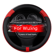 Wuling Hongguang S/S3/S1/V/Plus Steering Wheel Sleeve Four Seasons Universal Car Supplies Accessories Thin Wuling Special [Solid Color Caramel Mocha] Steering Wheel Cover Default Item