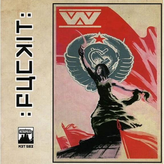 Wumpscut - Fuckit - Music & Performance - CD